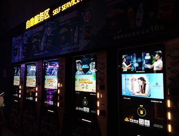 PG电子·(试玩)游戏官网入口 -pgsoft-games