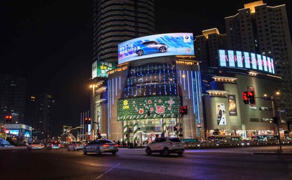 上海徐家汇东方商厦LED广告 上海徐家汇东方商厦LED广告