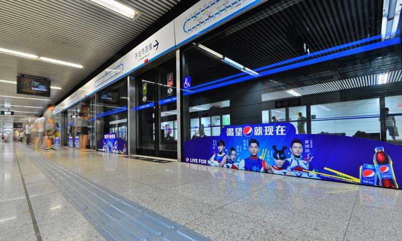 地铁屏障门贴广告-PG电子