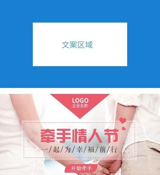 这样做广告才悦目，，，，，婚恋行业广告投放秘笈！