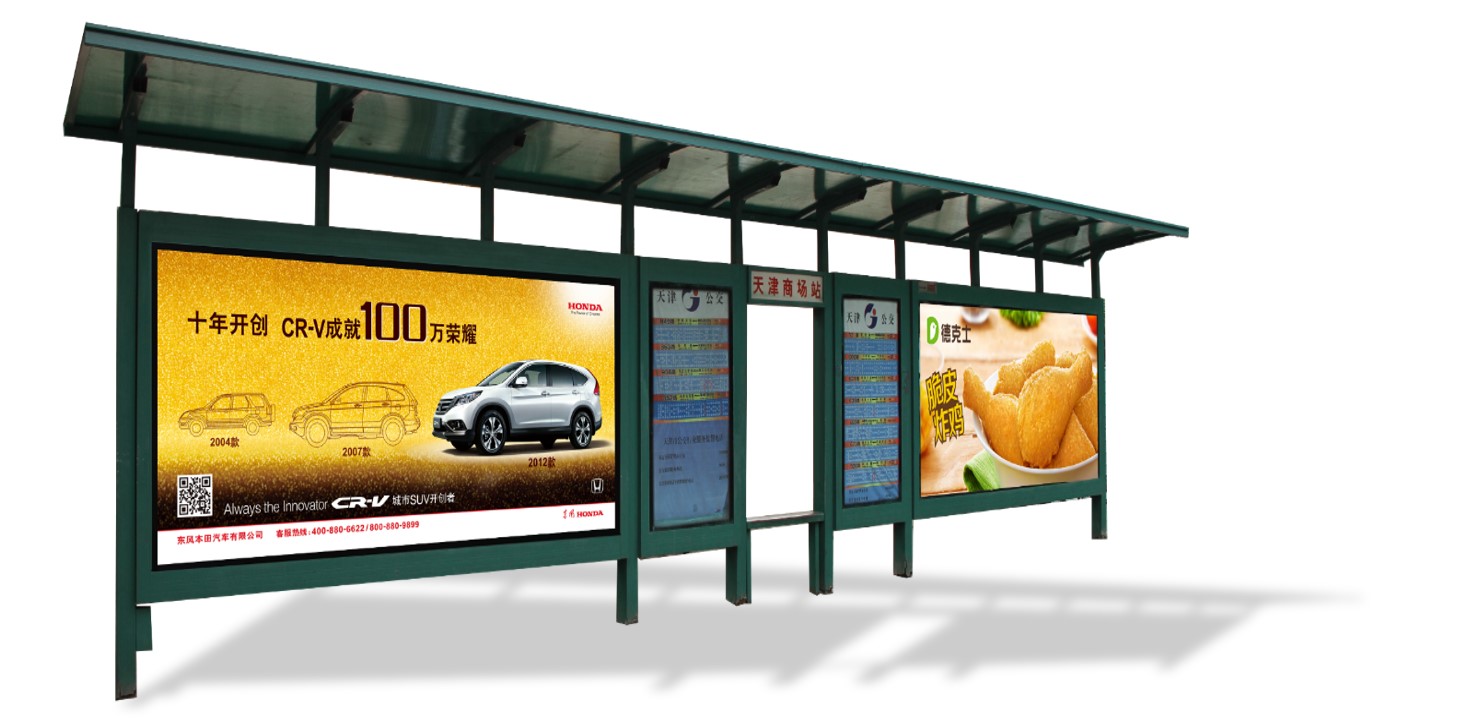 天津候车亭广告-PG电子