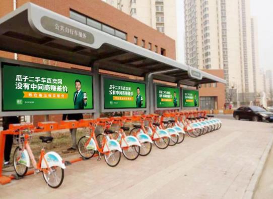 天津自行车亭广告-PG电子
