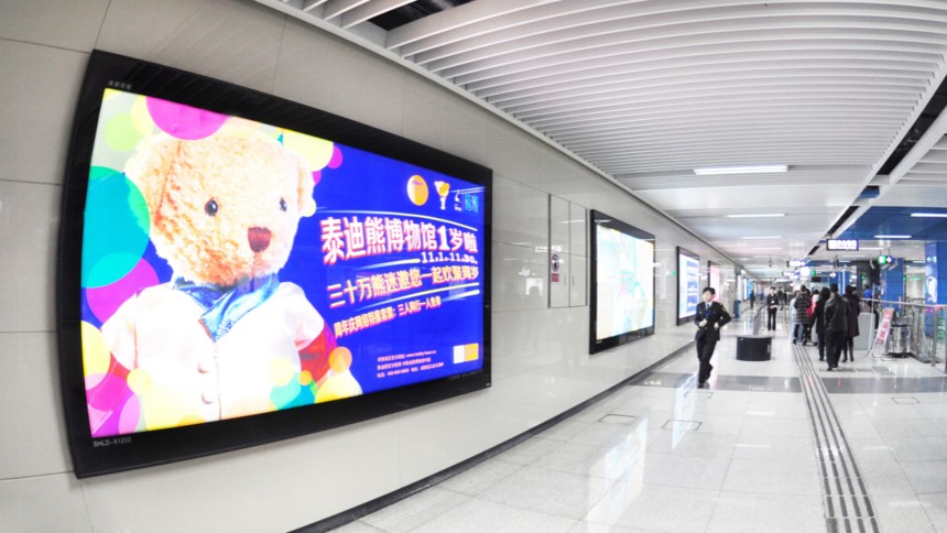 PG电子·(试玩)游戏官网入口 -pgsoft-games