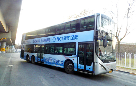 PG电子·(试玩)游戏官网入口 -pgsoft-games