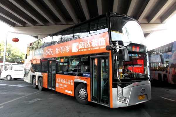 PG电子·(试玩)游戏官网入口 -pgsoft-games