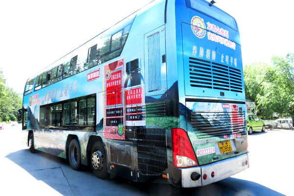 PG电子·(试玩)游戏官网入口 -pgsoft-games