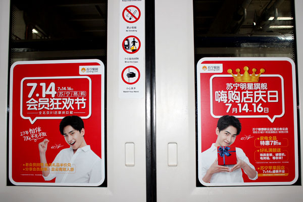 PG电子·(试玩)游戏官网入口 -pgsoft-games