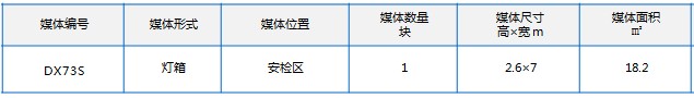 PG电子·(试玩)游戏官网入口 -pgsoft-games