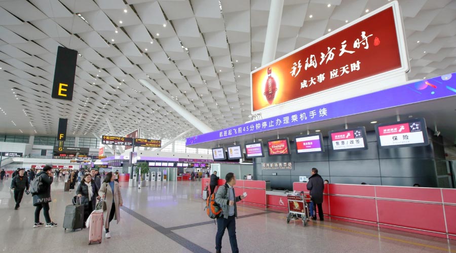 郑州新；；；；；；；」愀婷教迨稻鞍咐