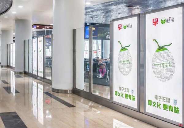 ？？？？？诿览蓟『蚧魍ǖ烂馑暗昵蛐业葡