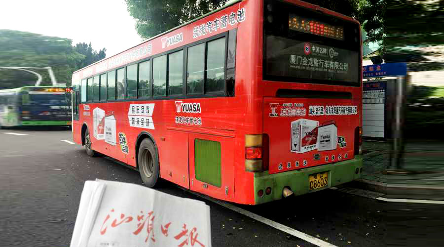 PG电子·(试玩)游戏官网入口 -pgsoft-games