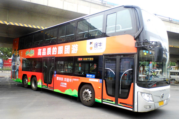 公交车身广告的优势是什么？？？？？？