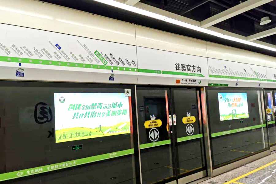地铁广告怎样投放效果才好？？？？？地铁广告投放要点！