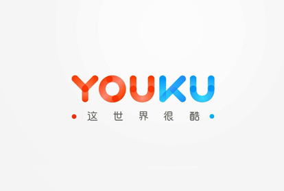 怎么投放优酷视频广告？？？？？？